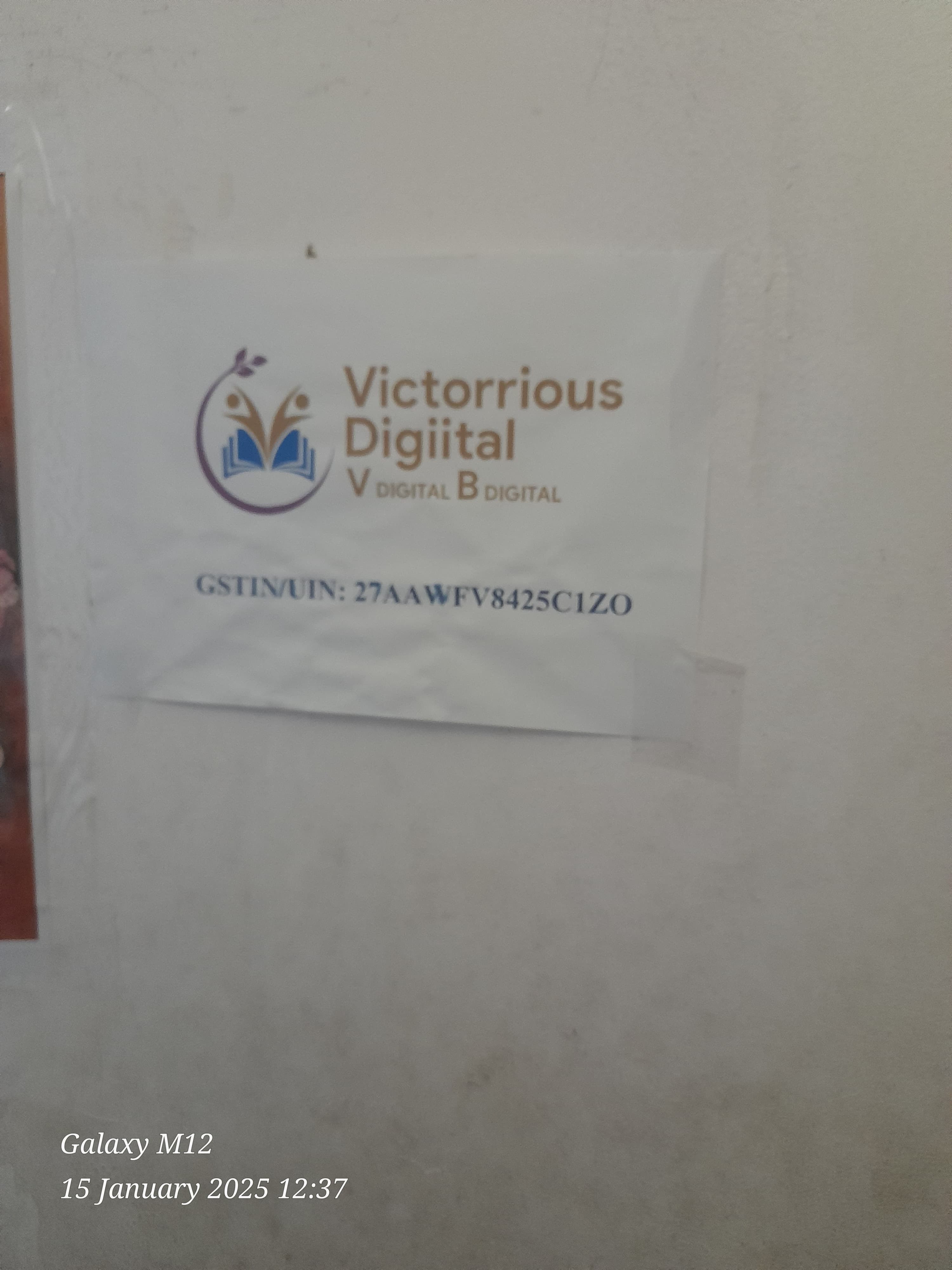 Victorious Digital Victorrious Digital photo 1